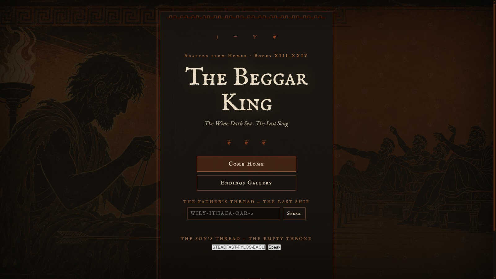 The Beggar King — title screen